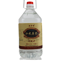 闷倒驴 暂无信息 小米原浆 契丹情 口感绵柔 白酒  清香型 68%vol 5L