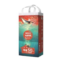 碧芭宝贝 大鱼海棠系列 婴儿拉拉裤 XXL42片