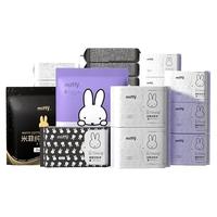 Miffy 女性卫生安心裤