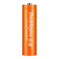倍量 智能充电套装 充电器+6节5号电池 1.5V 780mAh 6粒