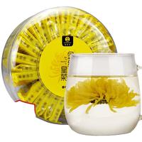 谢裕大 中华老字号 茶叶 菊花茶 一朵一杯 金丝大皇菊 茶叶礼盒 30朵