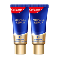 Colgate 高露洁 奇绩修护龈韧焕活牙膏 凝香茉莉 18g*2