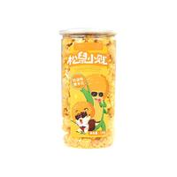 三只松鼠 爆米花 奶油味150g*2桶