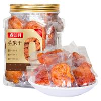 春江月 倒蒸苹果干脯独立装无糖精添加孕妇农家自晒山东苹果小零食