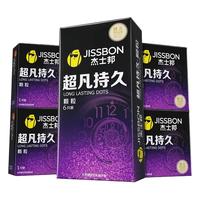 jissbon 杰士邦 避孕套超凡持久颗粒组合10只