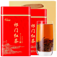 谷徽韵 祁门红茶-红香螺 250g*2罐