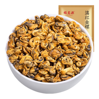 福茗源FUMINGYUAN TEA 茶叶 滇红金螺红茶 云南滇红茶2023新茶特级蜜香型春茶袋装500g