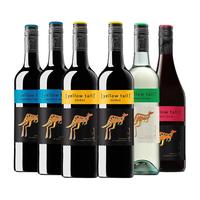 Yellow Tail/黄尾袋鼠梅洛西拉加本力澳洲红葡萄酒750ml*6支 澳洲进口红酒