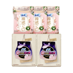 苏菲 日夜用旅行试用装（贵族棉25cm2片*3+超熟睡安心裤L码1条*2）自营