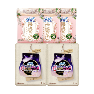 苏菲 日夜用旅行试用装（贵族棉25cm2片*3+超熟睡安心裤L码1条*2）自营