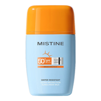 Mistine/蜜丝婷 防水汗 防晒霜  SPF50+ PA++++ 40ml*2