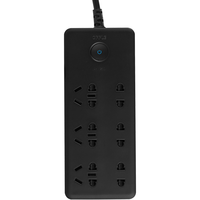 OPPLE 欧普照明 D51003 插线板 4位五孔 1.6m