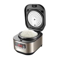 SUPOR 苏泊尔 HC69系列 微压电饭煲