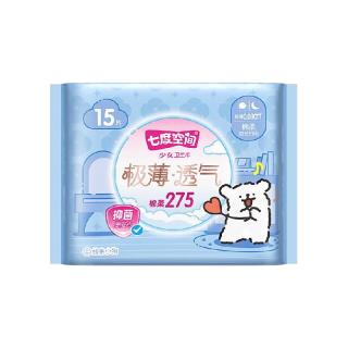 88VIP：七度空间 姨妈巾极薄纤巧棉柔透气棉柔夜用量多日用卫生巾15片/包