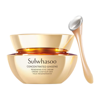 Sulwhasoo 雪花秀 御时紧颜参养眼霜 20ml