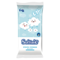 茵茵柔软时光婴儿纸尿裤男女通用冬季夜用尿片大吸量透气国货尿不湿 NB码6片（≤5kg）