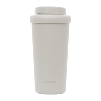 孔雀（Peacock）保温杯 316不锈钢高颜值便携随行水杯弹盖咖啡杯 象牙白 400ml 【316弹盖款】