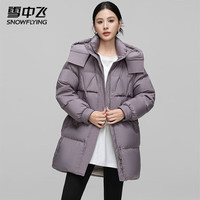 雪中飞羽绒服冬中长款女帽宽松御寒保暖纯色简约休闲百搭防寒服羽绒外套 黑色