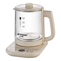 半球 1.8L 304不锈钢 智能恒温 养生壶