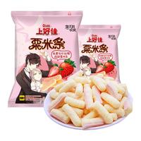Oishi/上好佳 草莓味 粟米条 包装 325g