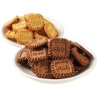 太好吃啦！生椰拿铁味饼干海盐芝士休闲咖啡办公室零食小包装食品