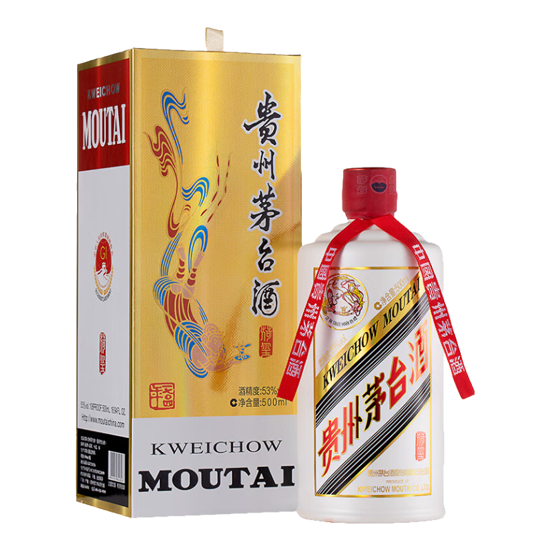 MOUTAI 茅台荷玺53%vol 酱香型白酒500ml 单瓶装【报价价格评测怎么样