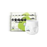雀氏 大宝吨吨裤 拉拉裤 3XL码4片