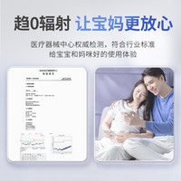 康泰 CONTEC 胎心仪家用胎儿监护仪医用多普勒监测仪无辐射胎动听诊器