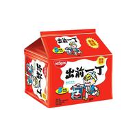 出前一丁 香港日清出前一丁方便面整箱5包进口北海道麻油港版速食泡面拉面