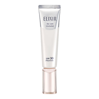 ELIXIR 怡丽丝尔 纯肌净白防护精华乳 SPF35+ PA++++ 35ml