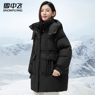 雪中飞羽绒服连帽女中长款冬季韩版宽松防寒保暖鸭绒外套 黑色