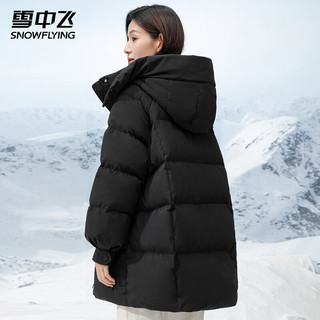 雪中飞羽绒服连帽女中长款冬季韩版宽松防寒保暖鸭绒外套 黑色