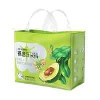 五羊 乳木果婴儿拉拉训练裤XL宝宝尿不湿柔软干爽纸尿裤S-3XL大码