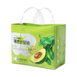 五羊 乳木果婴儿拉拉训练裤XL宝宝尿不湿柔软干爽纸尿裤S-3XL大码
