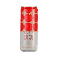 金晔 JINYE山楂清清果汁原味饮料0添加无负担满满山楂味310ml*24