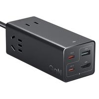 Xiaomi小米67W桌面快充插座 Pro 集成7合1扩展坞 67W氮化镓快充插线板 AC供电 HDMI高清扩展投屏 USB数据传输 小米67W桌面快充插座Pro