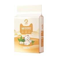 豆腐猫砂活性炭除臭无尘豆腐砂混合膨润土猫沙10公斤20斤猫咪用品