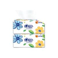 心相印抽纸花世界3层100抽餐巾纸家用面巾纸擦手纸卫生纸柔韧抽纸巾特价 2包