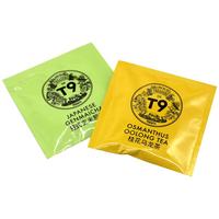 帝多T9 晶枕款茶包多口味选择红茶绿茶花草茶新加坡办公室一次性 果香博士茶2.5g*10片