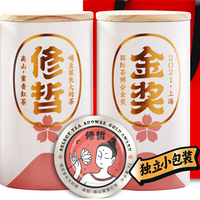 修哲茶叶蜜香红茶台湾高山红水乌龙无农残128g(8g*16小包)袋年货