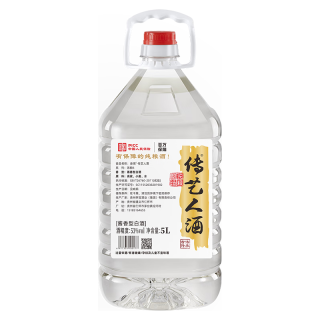  回沙梁 酱香型 酱香白酒 礼盒 手提带  箱装 53度 5L