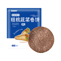 粗粮君低脂黑全麦荞麦卷饼代餐主食手抓饼杂粮煎饼0添加蔗糖薄饼皮春饼 黑荞麦【5斤】约50张