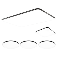 雷士 NVC   Lighting照明 led吸顶灯 简约全屋智能套装（限时15分钟）