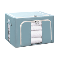 百草园牛津布艺收纳箱衣服棉被整理箱储物箱盒百纳箱66L2个装青石绿