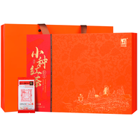 元正 特级 小种红茶 创新工艺红茶 200g 礼盒装