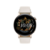 华为 WATCH GT3 蓝牙版 白色真皮表带 42mm 智能手表+贴膜套装