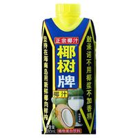 正宗椰树椰汁 海南椰子汁 330ml*24新鲜椰子肉鲜榨 椰奶椰子水