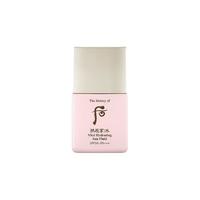 WHOO/后 女士防晒霜  SPF50+ PA+++