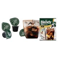 AGF BLENDY 无蔗糖 浓缩黑咖啡液 18g*8颗
