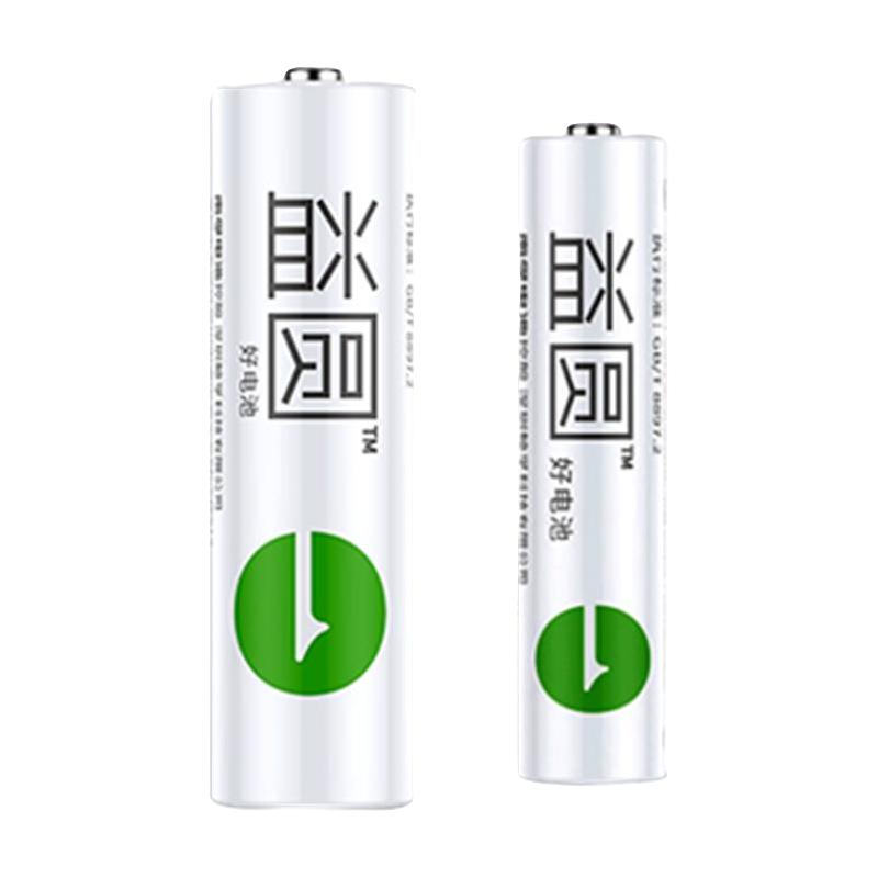 益圆 五号碳性电池 1.5V